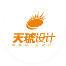 优学优课合作伙伴